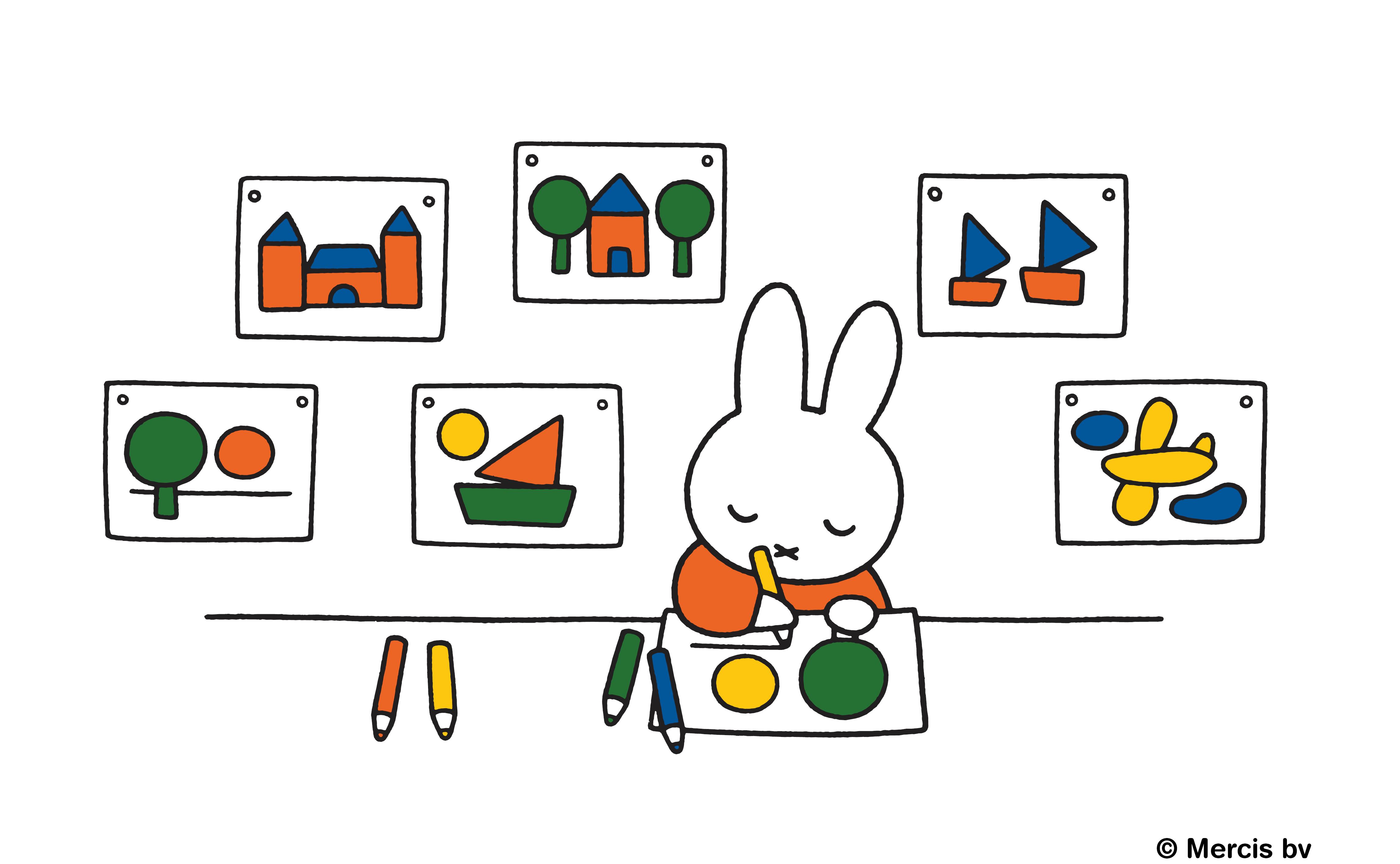 Who Is Miffy and Why Is She Getting a Museum?